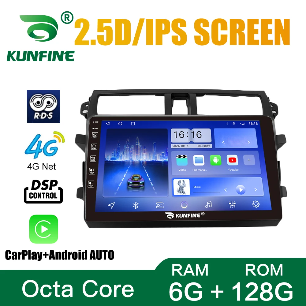 

Android Octa Core Car DVD GPS Navigation Player Deckless Car Stereo for Suzuki CELERIO AITO 2014 -2018Radio Wifi Bluetooth