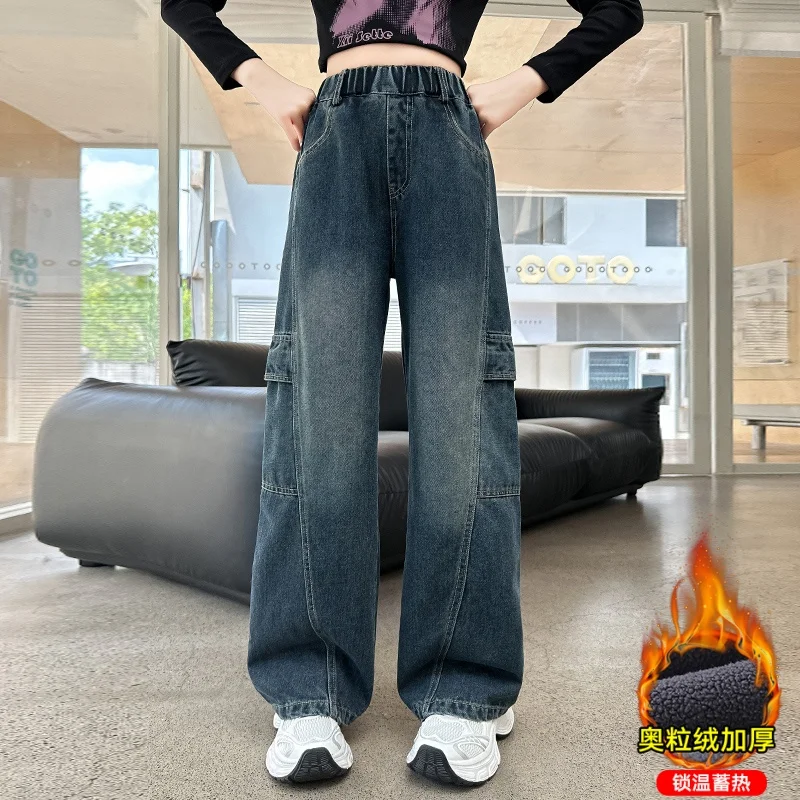 Stylish Children Carpenter Cargo Jeans for Girl High Fashion Street Denim Pants Kids Autumn Winter Insulated Wide Jeans Trousers