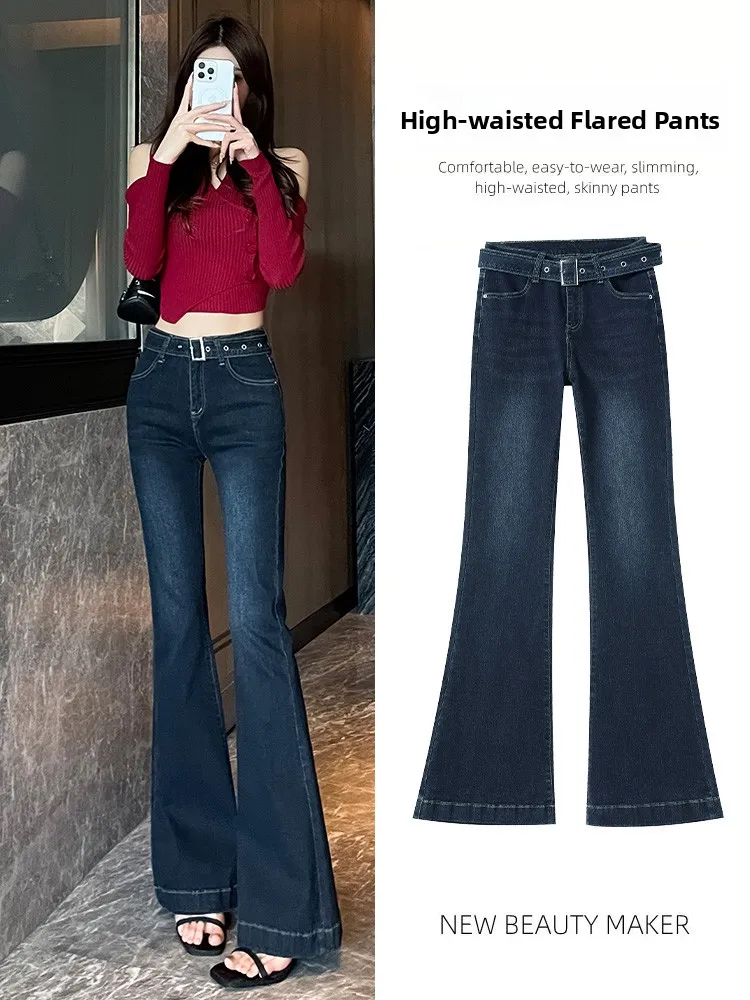 

High Waist Fce Lined Bell Bot Jeans Women's Autumn Winter plus Size Slimming Tall Versatile Cotton Stretch Denim Jeans