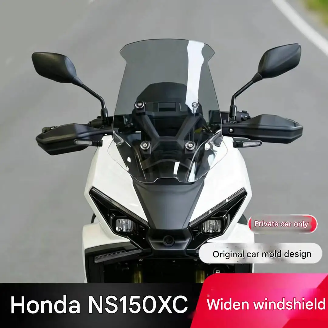 For the widening of the windshield of the Sundiro Honda NS150XC and the installation of a widened high-definition front windshie