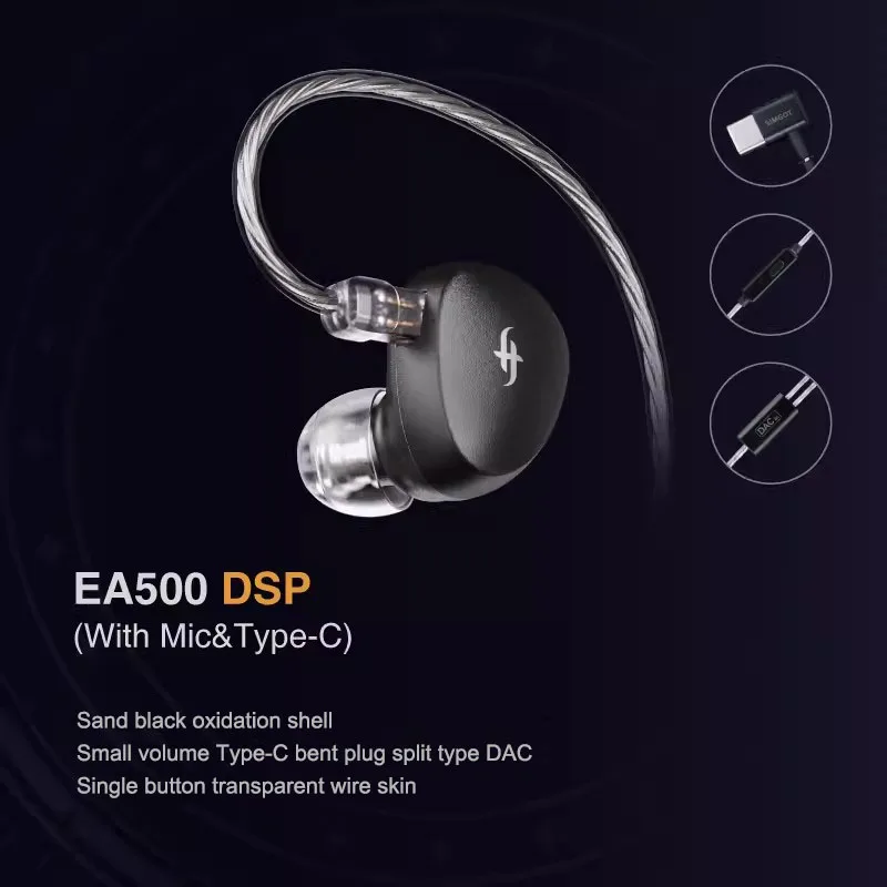 SIMGOT EA500DSP 유선이어폰 인이어 헤드폰 HiFi Проводные наушники с диафрагмой 10 мм Двойная магнитная схема Двухполосная игровая музыка с высоким разрешением