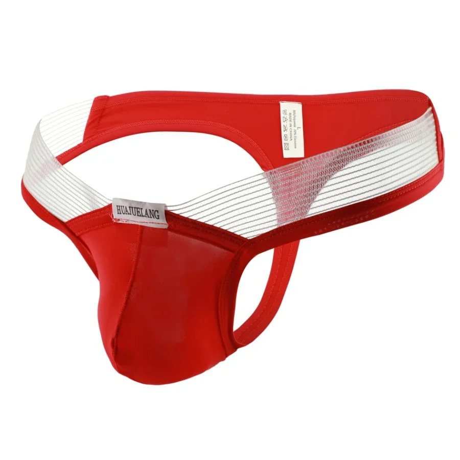Men's Summer Ice Silk T-Back Briefs Low-Waist Breathable Solid Color Underpants