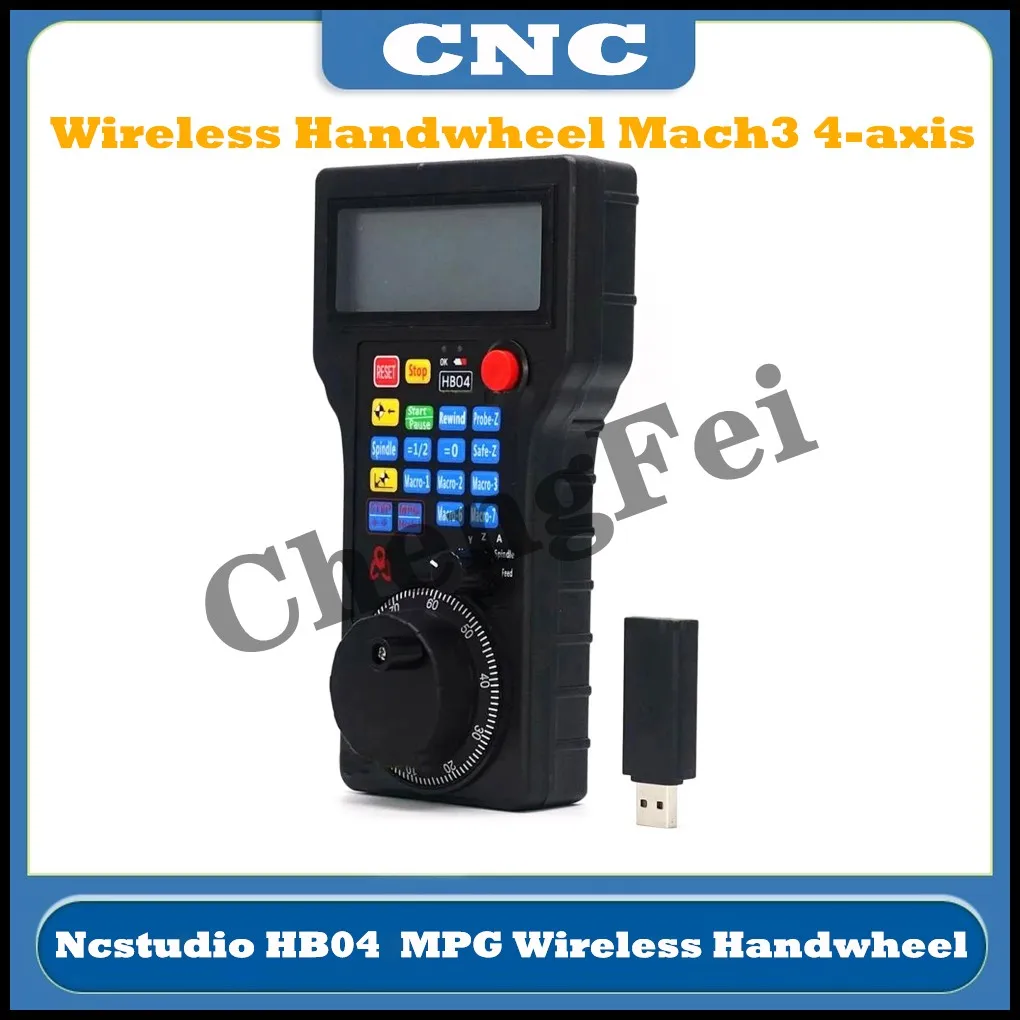 NEW Ncstudio HB04 Mach3 4 Axis MPG Wireless Handwheel Pendulum Pulse 50PPR Optical Encoder Generator for CNC Router