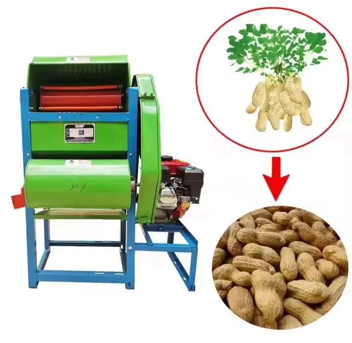 Cosechadora de maní fresco, cosechadora automática de cultivo de maní seco, separador de frutas y tallo de maní