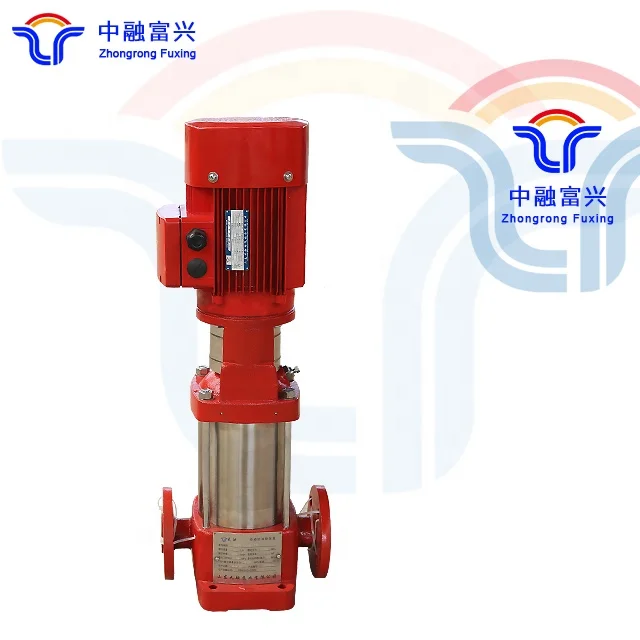 Vertical multi-stage fire pump fire hydrant system stabilized water supply centrifugal pump