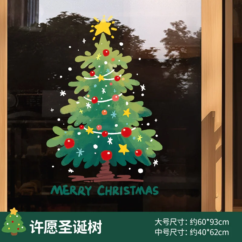 

2026 New Electrostatic Glass Door Stickers Christmas Decorations Window Stickers Christmas Tree Setup