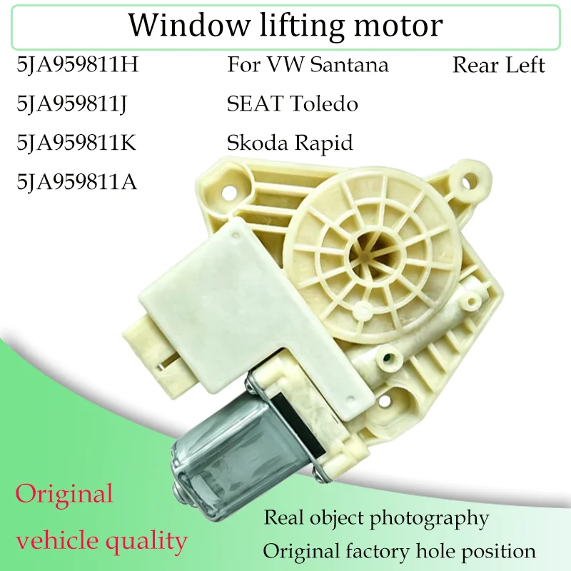 Window Lifting Motor Compatible with VW Santana, SEAT Toledo, Skoda Rapid 2013-2023 5JA959801H/J/K/B 5JA959802H/J/K/B 5JA959811K 2