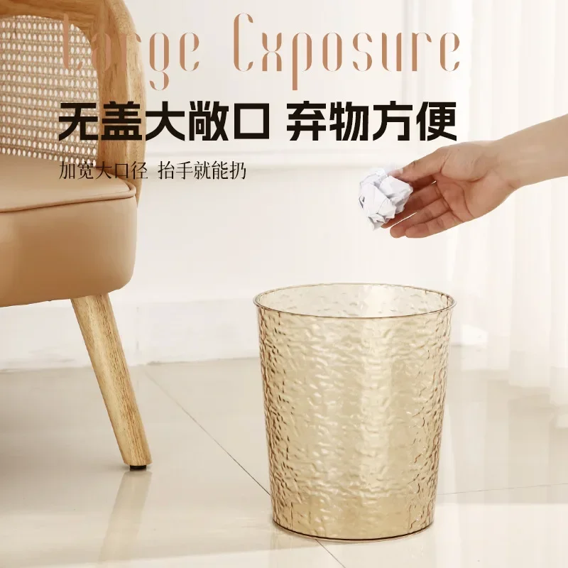 Light Luxury Large-capacity Water Ripple Waking Flower Bucket Toilet Bathroom Storage Basket Household Matte Trash Can