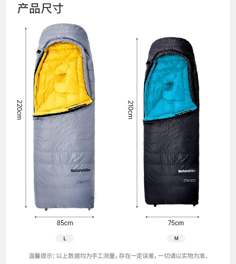 Naturehike CW400 Entendaunenschlafsack Outdoor Winter Camp 650FP Warmhaltende Kapuze 20D Nylon Umschlagschlafsack NH18C400-D – Detail 19