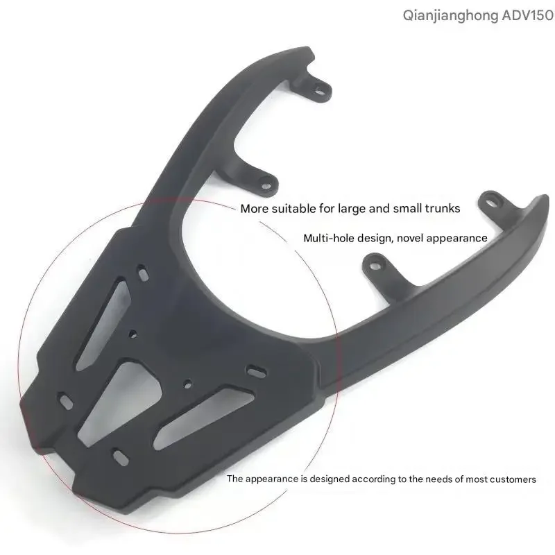 เหมาะสําหรับ QJMOTOR ATR 125 ABS/TCS รถจักรยานยนต์อลูมิเนียมด้านหลังหางกล่องวงเล็บการปรับเปลี่ยนอุปกรณ์เสริม