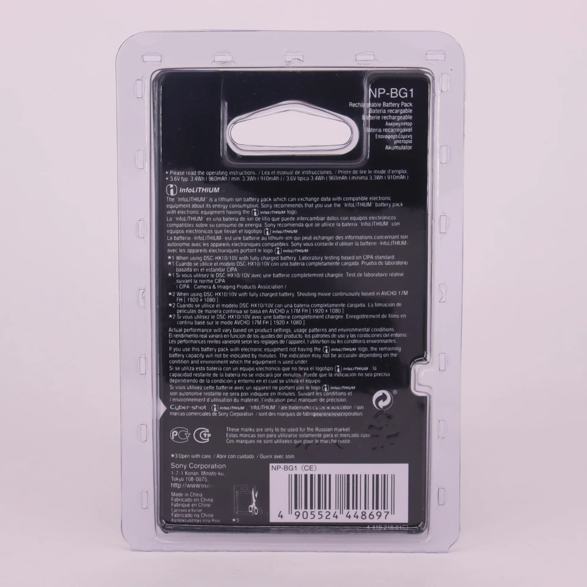 لسوني NP-BG1 بطارية 960mAh فك التشفير بالكامل ل سايبر شوت DSC-W80 W90 H50 H55 H70 HX5V كاميرا رقمية