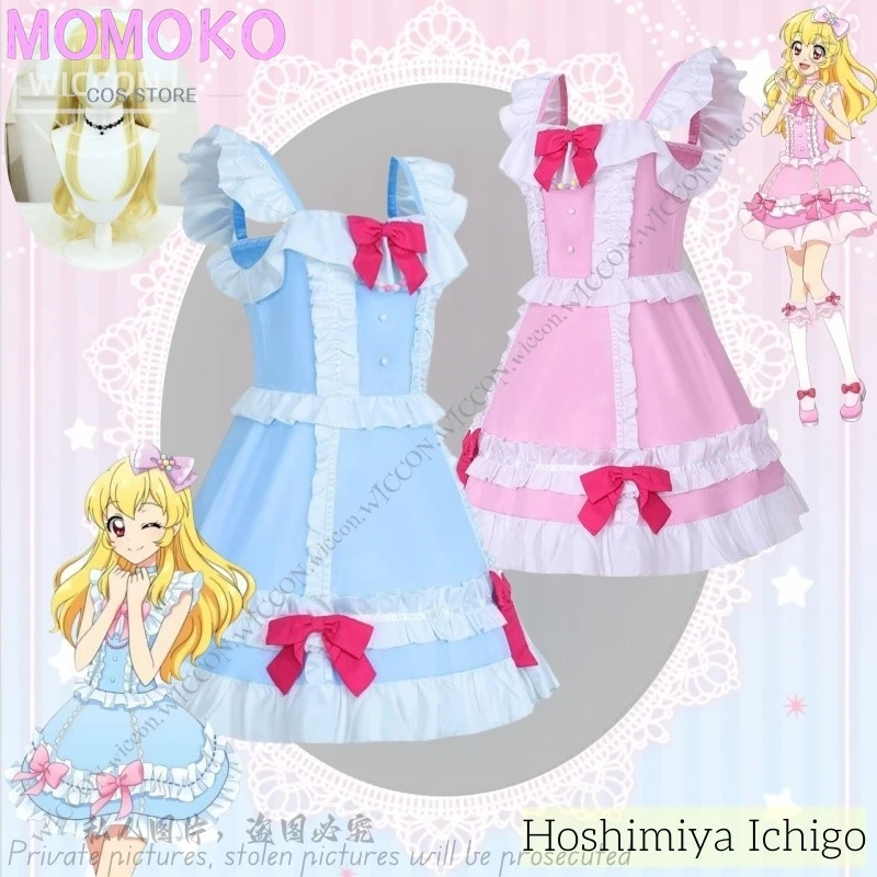 Hoshimiya Ichigo Aikatsu! Series Anime Game Cosplay Halloween Costume Wig STAR☆ANIS Soleil Cos Pink Blue Dress Comic-Con Fancy