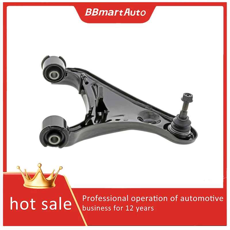 

LR014132 BBmartAuto Car accesorios para autoRight front upper swing arm For Land Rover