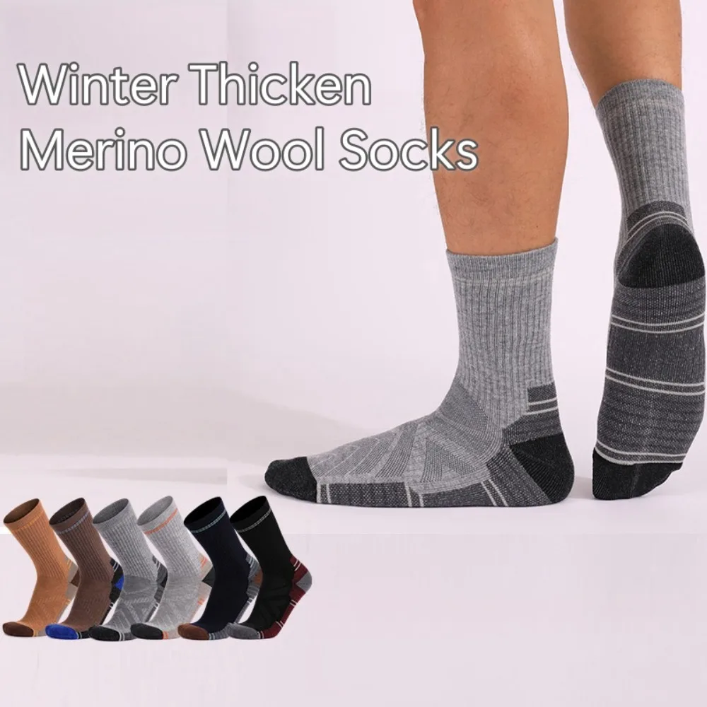 New Warm Merino Wool Socks Comfortable Anti Slip Trekking Socks Odor Controlling Short Crew Outdoor Ski Socks for Man Woman