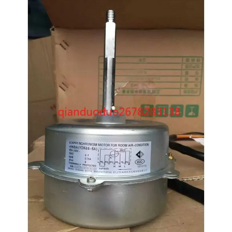 

Suitable for air conditioning, outdoor fan motor motor LW68A (YDK68-6A)