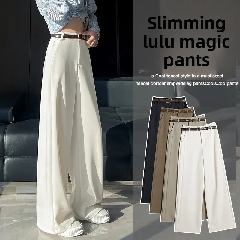 

Повседневные широкие брюки с поясом, свободного кроя, с высокой талией, универсальные для высоких и полных женщин, для работы и повседневной носки, весенний сезон