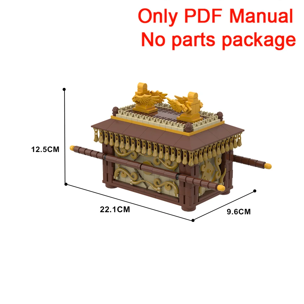 MOC The Lost Ark Indiana Jones Biblical Artifact Building Blocks PDF Manual Magic Legal Parts List (Only PDF Manual,No parts)