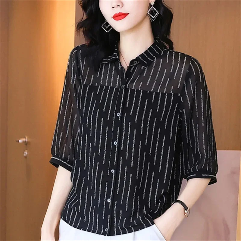 2024 Spring New High end Western style Seven Sleeve Chiffon Shirt for Women Reducing Age Covering Belly Mother's Temperament Top
