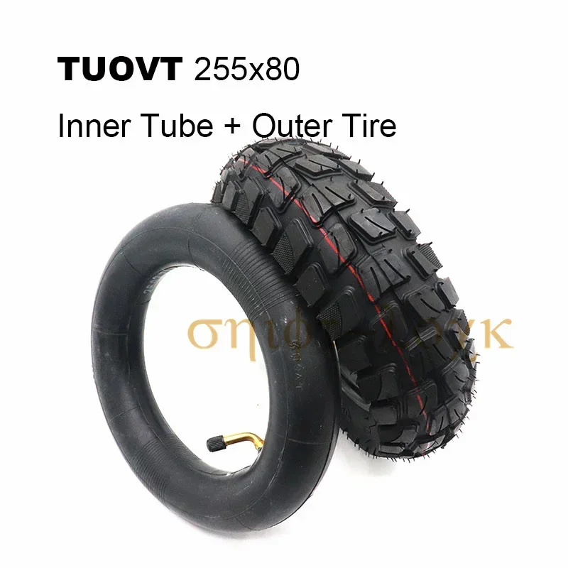 255x80 10 Inch Off Road City  Tire Inner Tube Inflatable Tyre for Electric Scooter Speedual Grace  Zero X