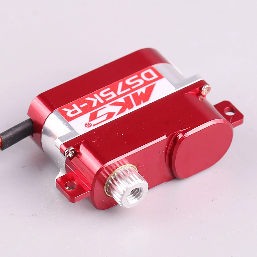 MKS DS75K-R Small Digital Servo 8g Metal Gear Model DLG Glider Server Hollow Cup Motor