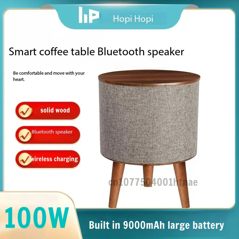 

100W Column Bluetooth Speaker Phone Wireless Charging Audio Wooden Subwoofer Home Sofa Coffee Table Bedside Table Music Soundbox