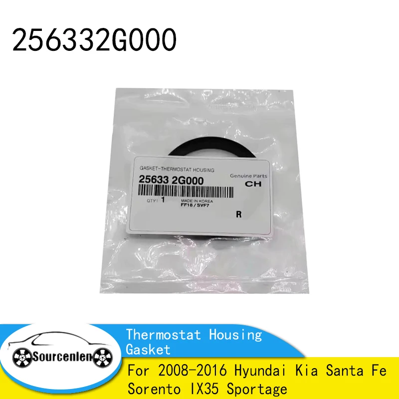 

25633-2G000 256332G000 Автозапчасти, прокладка корпуса термостата для Hyundai Kia Santa Fe Sorento IX35 Sportage 2008-2016 гг.