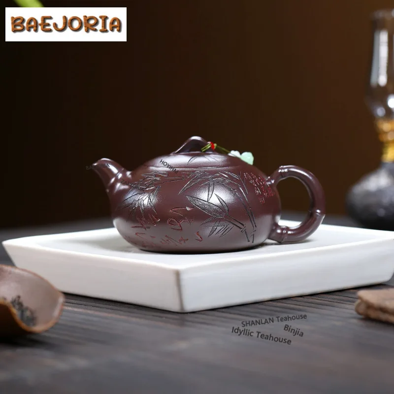 

300ml Antique Yixing Purple Clay Teapots Handmade Bamboo Pot Raw Ore Zhu Mud Kettle With Infuser Chinese Zisha Tea Set Tableware