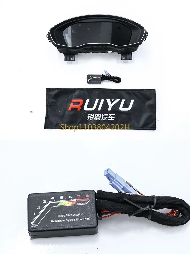 Suitable for Audi A4LA5A6LA7Q7Q8Q5 LCD Instrument Modified Track Track Factory Instrument Rainbow Module