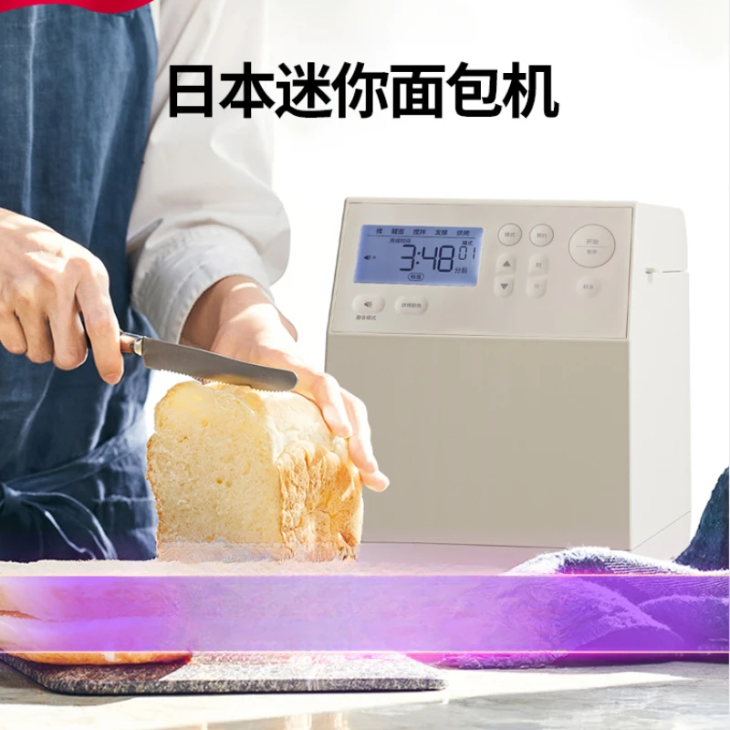 Bread machine household automatic dough small top ten ranking steamed bread kneading