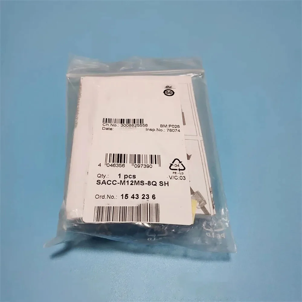 Joint Connector SAC… - image