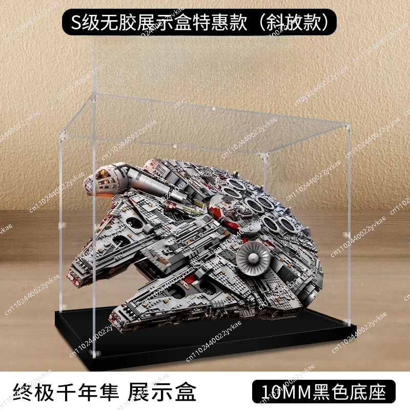 

Прозрачный акриловый дисплей подходит для 75192 Ultimate Millennium Falcon, пылезащитный чехол для хранения 88x39x58 см, косая loan