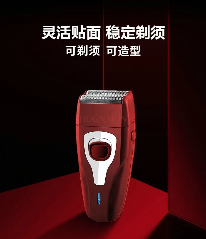 

Rechargeable Electric Shaver Hair Beard Powerful Electric Razor For Men Bald Head Shaving Machine With Extra Mesh