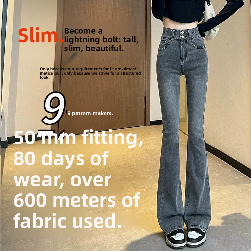 High Waist Slim Fit Flare Jeans Women's Spring Summer 2024 New Sle Double Bule e ey Cotton Stretch Denim Pants - Image 2