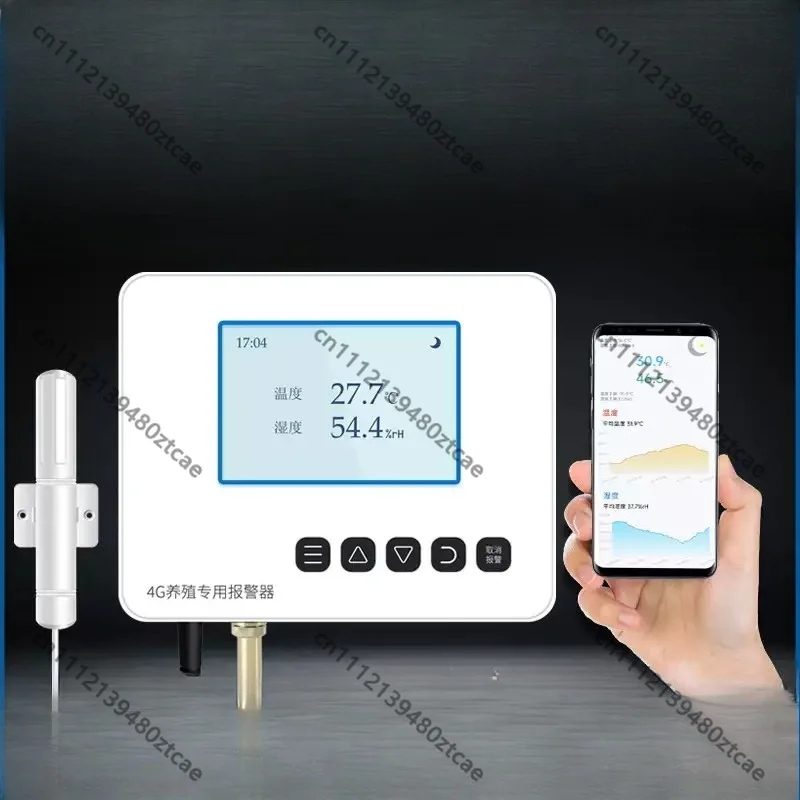 4G Wireless Temperature Humidity Alarm Recorder Mobile Remote Monitor For Cold Storage Farm Equipment Room