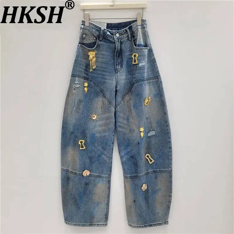 

HKSH Women Jeans Metal Decoration Washed Distressed Denim American Retro Trend Y2K Wide Leg Pants New Spring Autumn 2026 HK19366