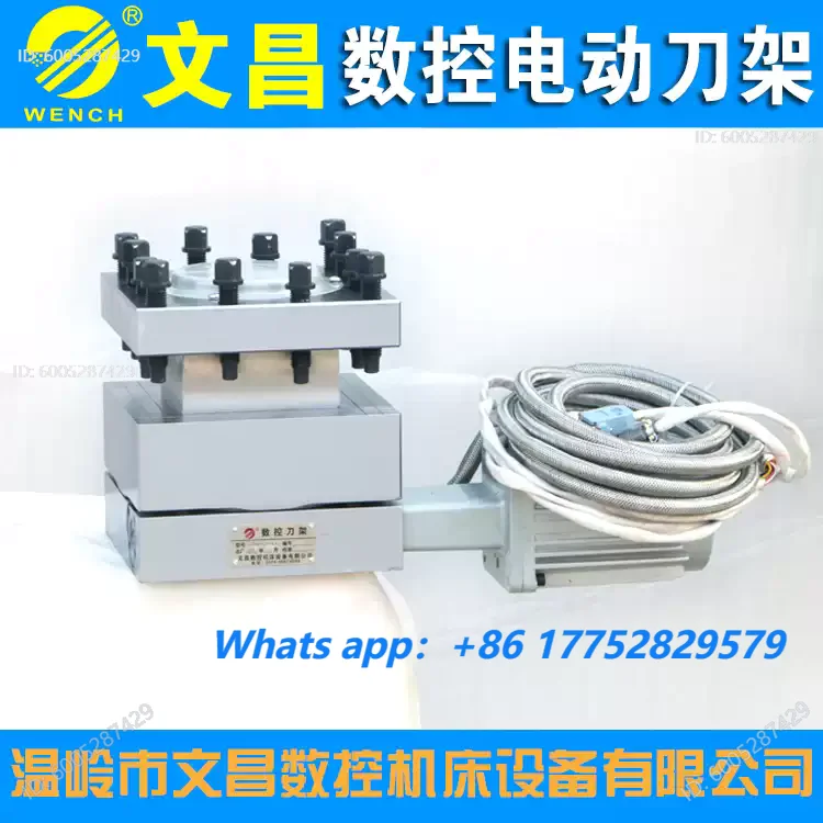 Factory direct sales, Wenchang numerical control electric tool holder LD4B-C0625 6125 6132 6140 61506163