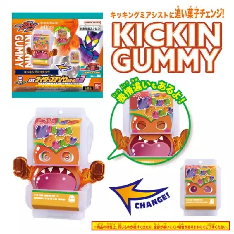 Kamen Rider Blind Box Full Storage 03 GAVV DX Cake King Fudge ช็อกโกแลตสีขาว