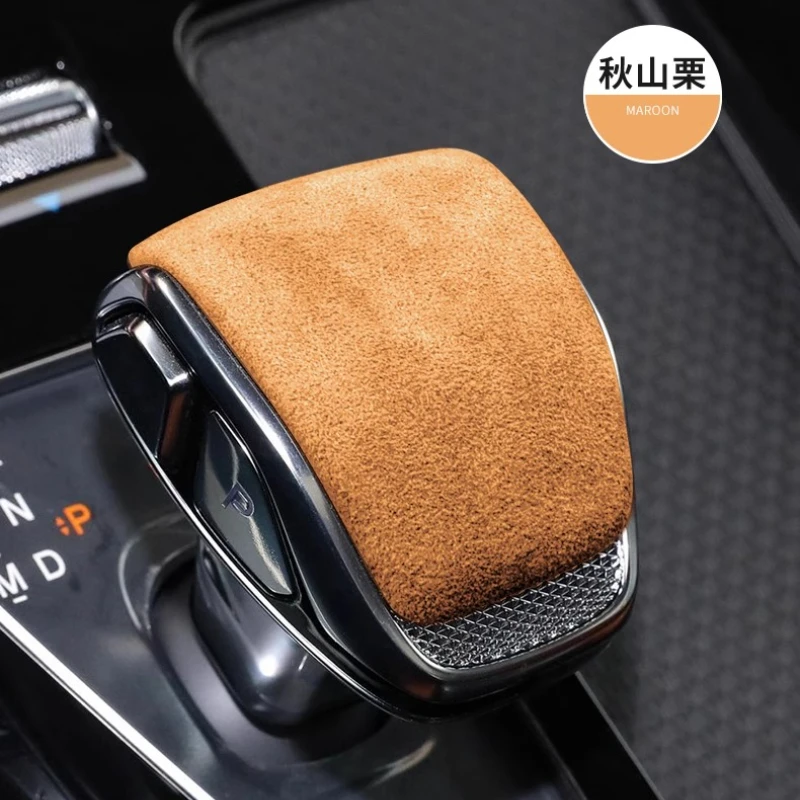 Suede Gear Shift Cover Shell for Hong Qi H5 H6 H9 HS5 HQ9 HS3 HS7 E-QM5 - Central Control Gear Lever Upgrade Car Interior
