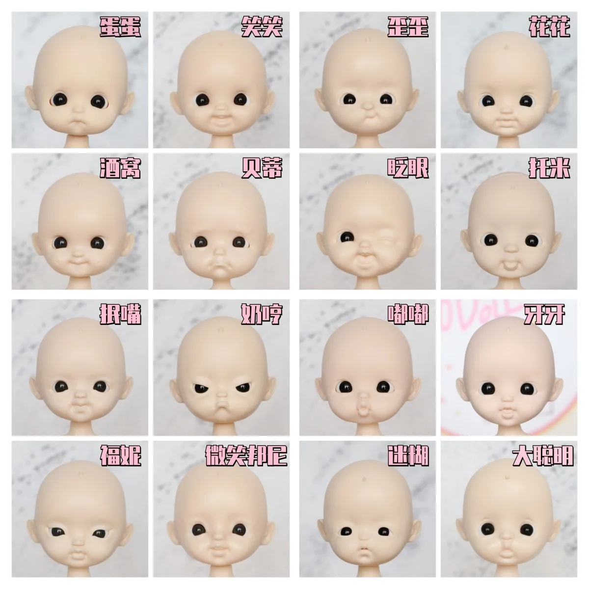 

STO DOLL White Skin Makeup Free Single Head Collection Egg Egg Smiling Dimples Betty Doodle Teeth