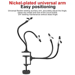 데스크 클램프 납땜 스테이션 거치대 PCB 악어 클립 범용 금속 암, 멀티 납땜 보조 손, 제 3 의 손 도구