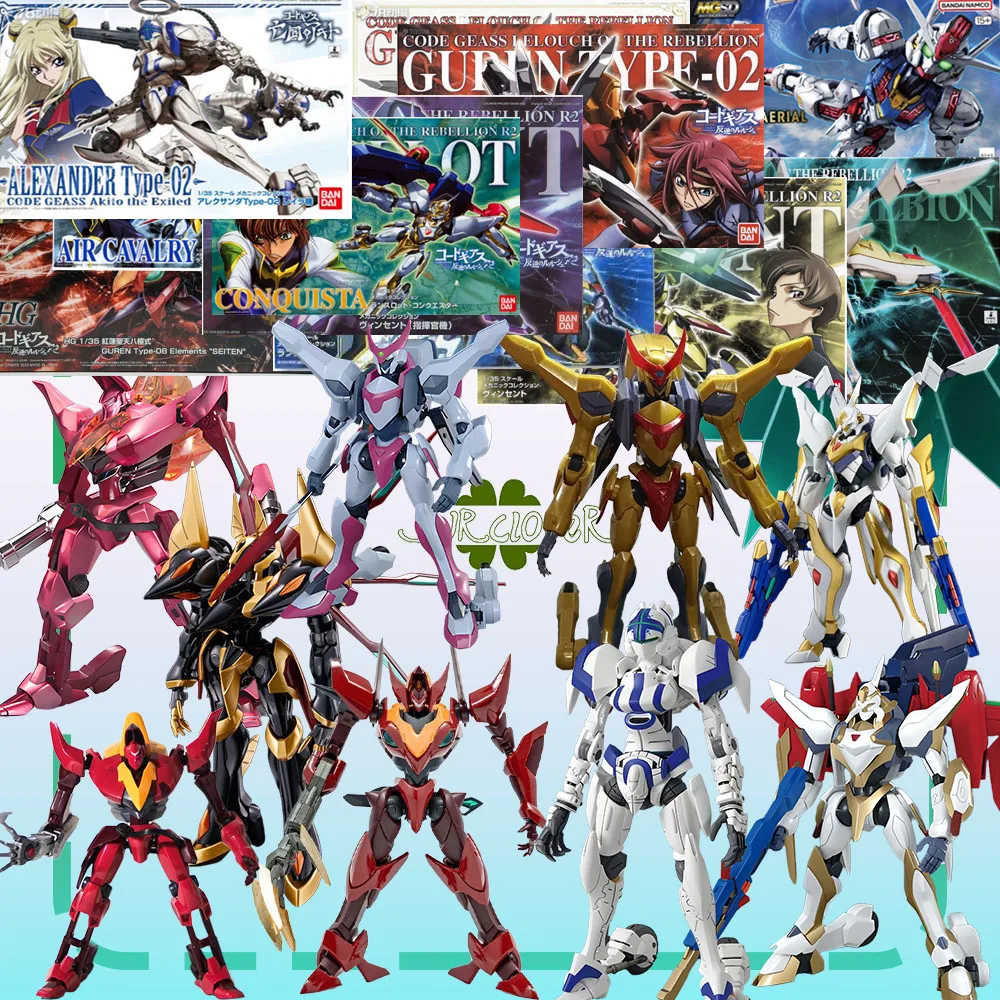 

Bandai GENUINE ORIGINAL HG The rebellious Lelouch Gawain Guren Type-02 Z-01Z Type-02/F1Z Action Figure Toys Gift in stock