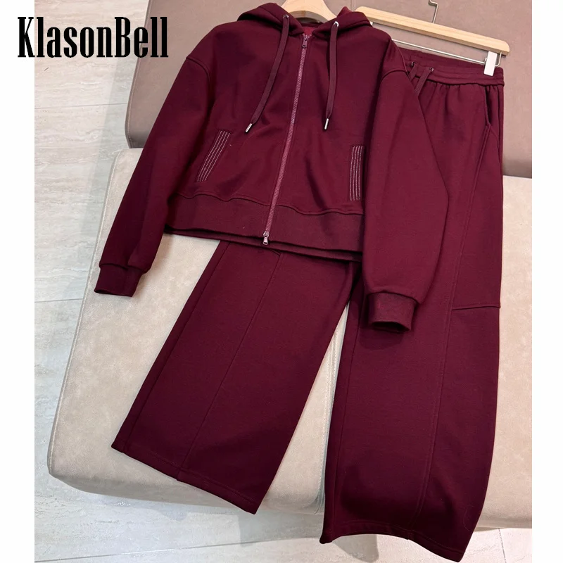 12.12 KlasonBell Autumn Winter New Beading Chain Plush Think Hooded Sweatshirt Coat Or Elastic Waist Sweatpants Set Women