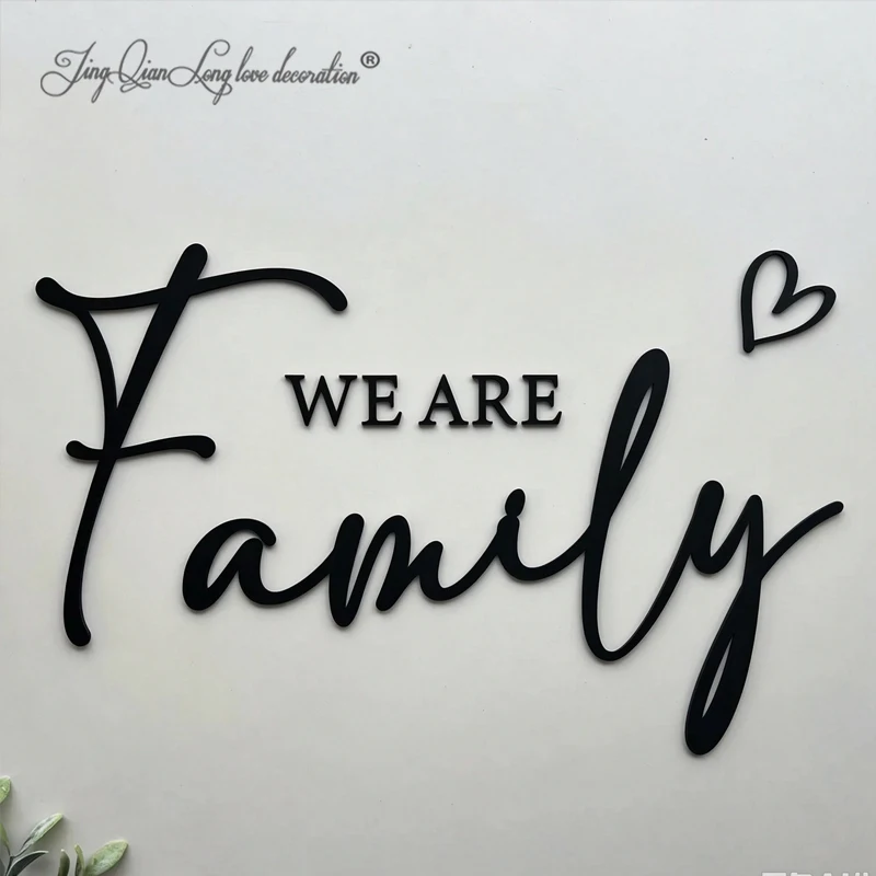 Large wall quote We are Family, wall decoration, matching a photo collage Custom Wooden Name Sign: Personalized  Wall DecorRound