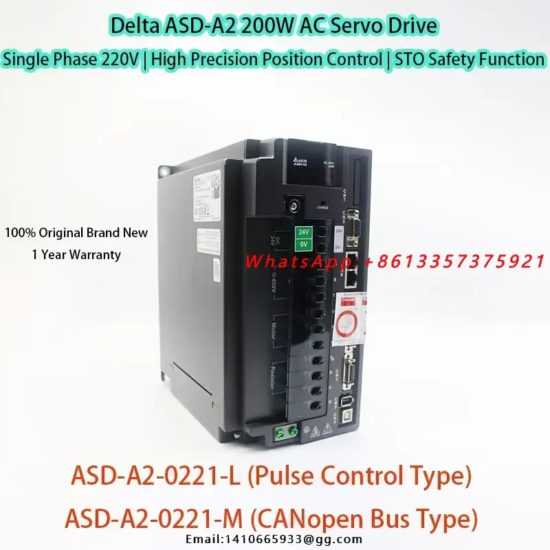 New ASD-A2-0221-L&ASD-A2-0221-M 200W AC 220V 3.5A Servo Drive Pulse & CANopen for CNC Engraving Machine