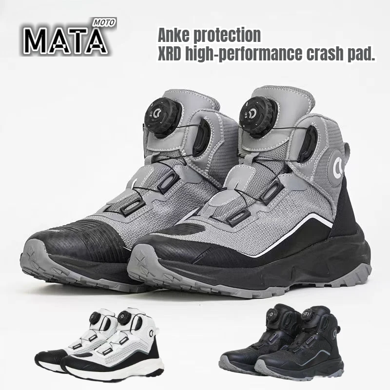 

Летние мотоциклетные ботинки Cobra для мужчин и женщин, мотоциклетная обувь с замком на ручке, дышащая противоскользящая защита лодыжки XRD