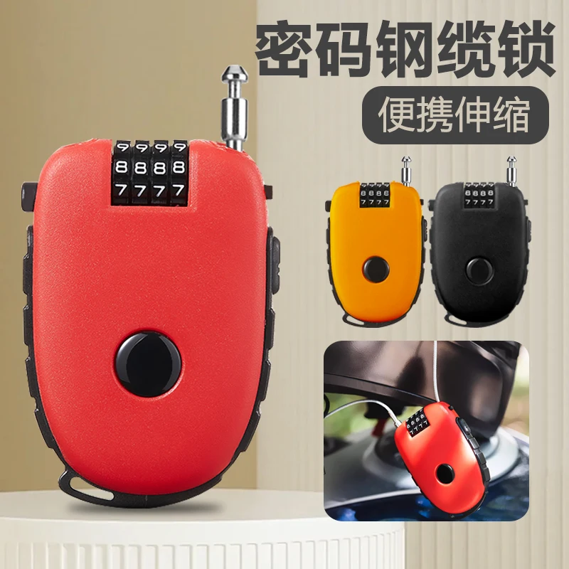 

Mini retractable wire rope lock travel fitness bike lock extended cable helmet password
