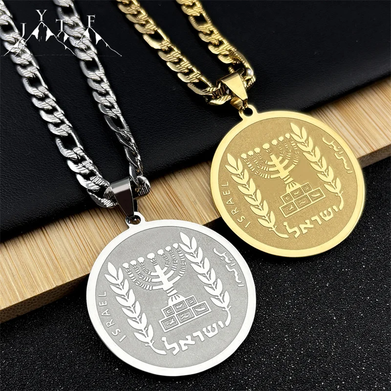 Hebrew Hanukkah Menorah Candles Candlestick Necklace for Women Men Stainless Steel Israel Jewish Magen Punk Chain Jewelry