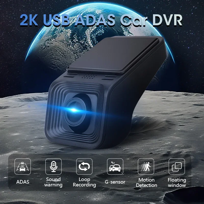 Jansite 2K USB Car DVR ADAS FHD 1440P Dash Cam Driving Recorder For Android Player Auto DVD Audio Voice Alarm Video Registrator