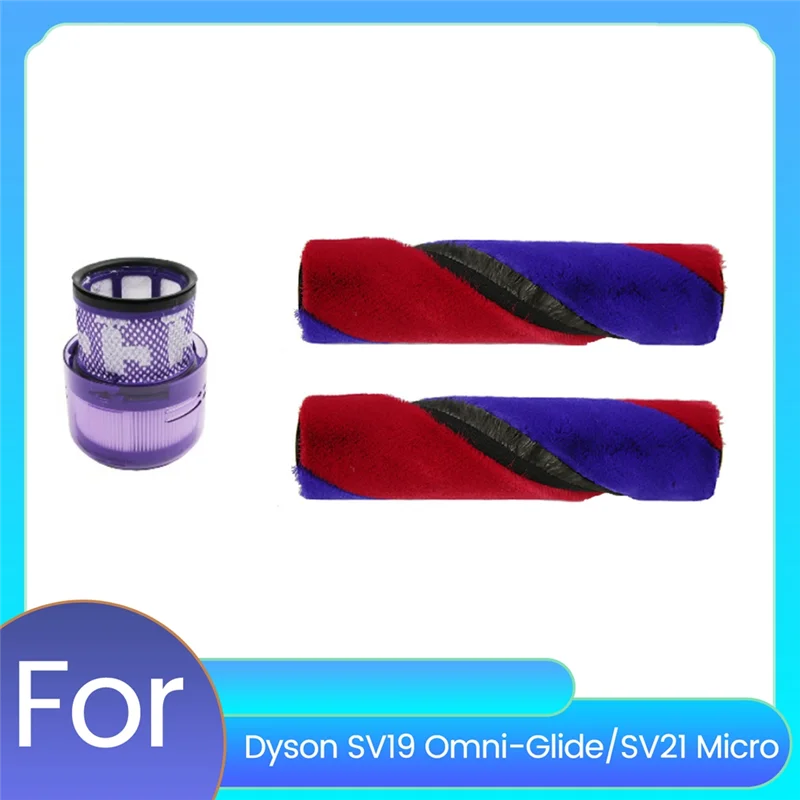 -A43I 2-Pack Soft V…