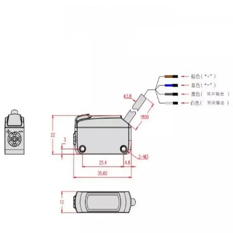Лазерное подавление фона 5-400 мм, регулируемый черный фотоэлектрический переключатель обнаружения BGX-40N